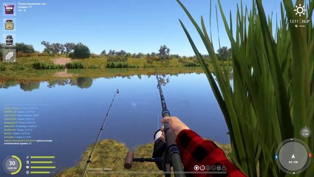 Русская рыбалка 4 - ФАРМ ТОЧКА НА р.АХТУБА! УСАЧ КОРОТКОГОЛОВЫЙ И САЗАН прилов стерлядь смотреть онлайн