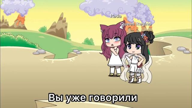 Любовь навсегда. Клятва против вселенной || 1/6 || История взята из приложения Взахлёб смотреть онлайн