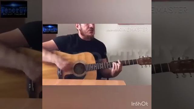 В городе том(под гитару) смотреть онлайн