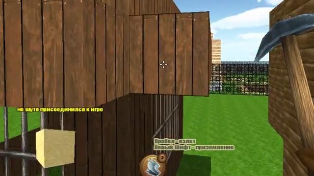 как построить палатку смотреть онлайн