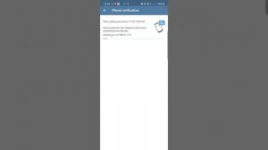 Telegram | Smart - грамотность | Как пользоваться Телеграм | Часть 1 | Смартфон