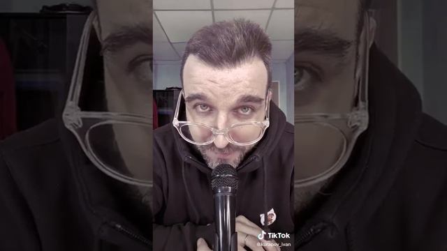 ЛИДЕР