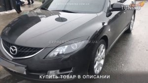 Реснички Мазда 6 GH / Накладки на фары Mazda 6 GH / AOM Tuning / Тюнинг запчасти / Обзор