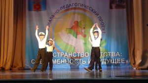 Матросский танец "Яблочко".