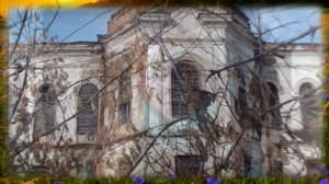 История одной усадьбы- «Барская усадьба» село Анненково