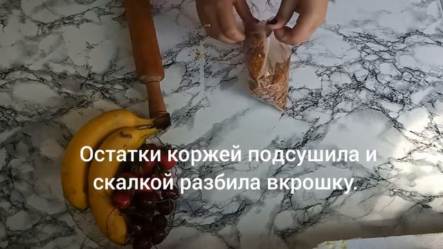 Домашний медовик СО СМЕТАННЫМ КРЕМОМ! ?