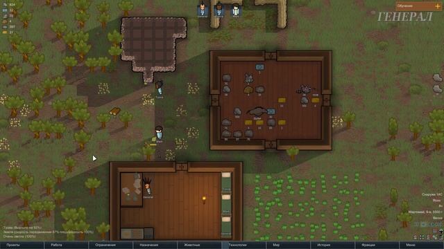 Бешеный заяц!! RimWorld #3 смотреть онлайн