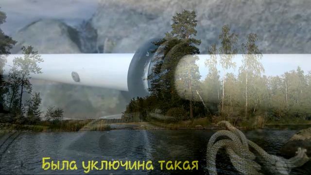 Путешествие по Вуоксе смотреть онлайн