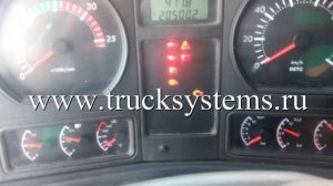 Отключение мочевины AdBlue на Шакмане. Disablue AdBlue urea on Shacman trucks.