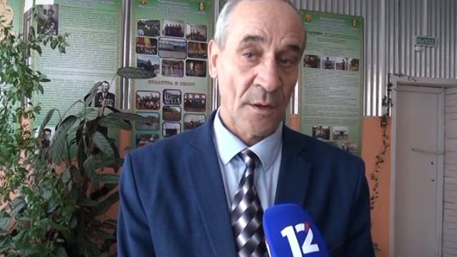 День труда в Новоцарицыно смотреть онлайн