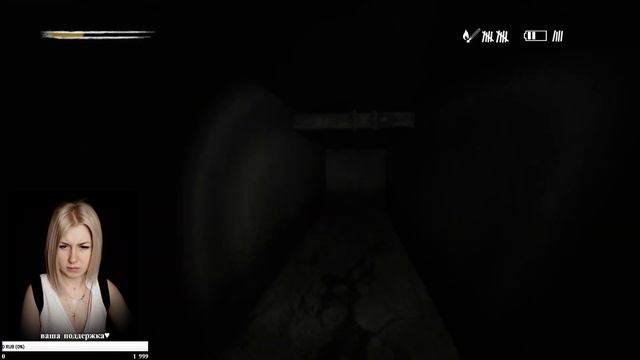 PINEVIEW DRIVE♥Хоррор стрим♥День 28....ЖЕСТЬ! смотреть онлайн