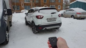 Renault Kaptur не исправность системы Start stop