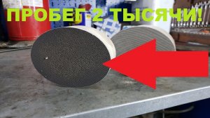 ДРОП ТЕСТ КАТАЛИЗАТОРА НОВОЙ КИА РИО (KIA RIO) 2018 = Drop Test