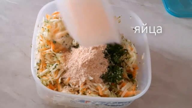 Легкая запеканка из кабачка.?Как вкусно приготовить кабачок в духовке. смотреть онлайн