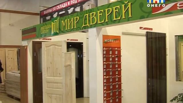 Своими глазами 10.04.2013 смотреть онлайн