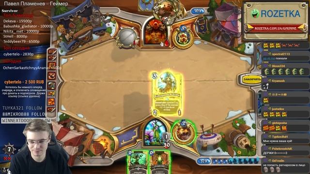 Проклятый Малкорок смотреть онлайн