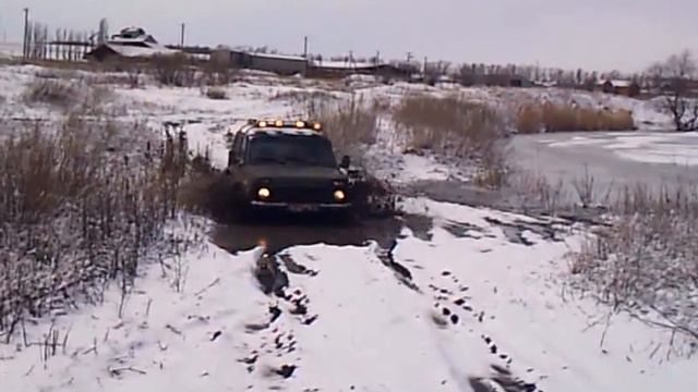 офроад