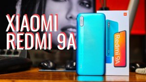 Обзор REDMI 9A. Что случилось с Xiaomi?