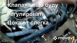 Wels ghost yd250-4 не развивает обороты более 6.000