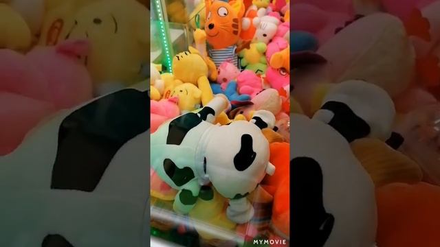 Хватайка Автомат с игрушками Играю на 100 р. Символ 2021. Достану или нет? смотреть онлайн