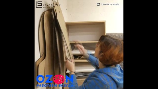 дизайнерское кресло смотреть онлайн