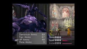 Final Fantasy VIII (PS4) Omega Weapon