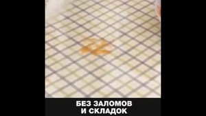 Скатерть силиконовая, мягкое стекло, защитная пленка ПВХ на стол Cobra jet