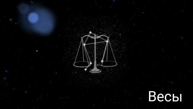 Самые ОПАСНЫЕ мужские знаки Зодиака для брака. Отношение и брак смотреть онлайн