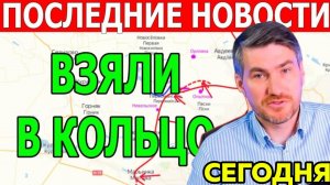 НОВОСТИ СВО НА 02.04.2024! ЧТО СЕЙЧАС ПРОИСХОДИТ...