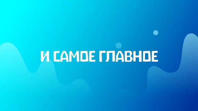 Модуль 1 канал