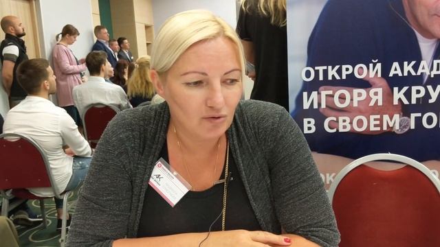 Как купить готовый бизнес? Франшизы 2019