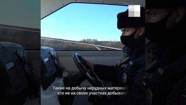 Нижний Новгород: чем занимается речная полиция