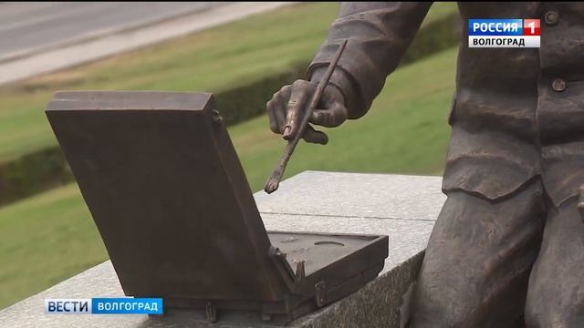 На Центральной набережной Волгограда открыли памятник Виктору Лосеву смотреть онлайн