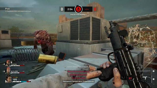 BACK 4 BLOOD ➤ ОБЗОР НОВОГО LEFT 4 DEAD! ИГРАЕМ В РЕЖИМ СРАЖЕНИЕ!