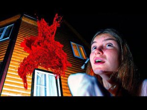 КРАСНОЕ ПЯТНО!! Детская страшилка в реальной жизни! (Крутые детки) Cool Kids