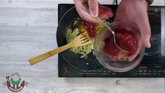 АРОМАТНАЯ И ВКУСНАЯ КУРОЧКА ПО-ИНДИЙСКИ смотреть онлайн