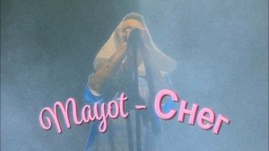 MAYOT - Снег (8D)