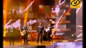 Песняры Hotel California