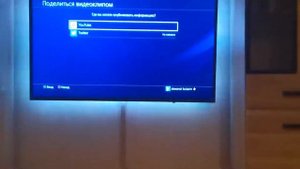 Как легко и просто записывать видео с PS4, PS5 с голосом, редактировать его, и выкладывать в YouTub