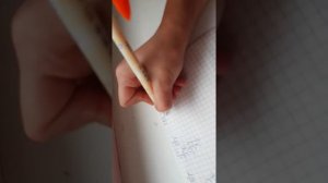 Математика страница 13 номер 60 часть первая четвёртый класс