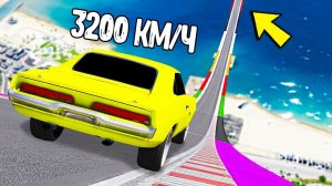 СПУСК С ОГРОМНОЙ ДУГИ БЕЗ ТОРМОЗОВ НА ЧИТ ТАЧКАХ В ГТА 5 МОДЫ! ОБЗОР МОДА В GTA 5!