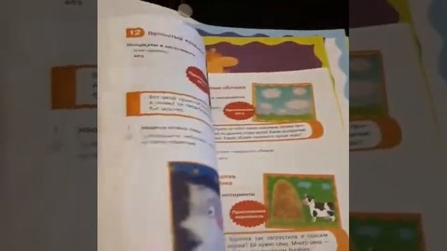 Методические рекомендации для родителей