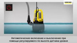 Дренажные насосы для грязной воды серии SP