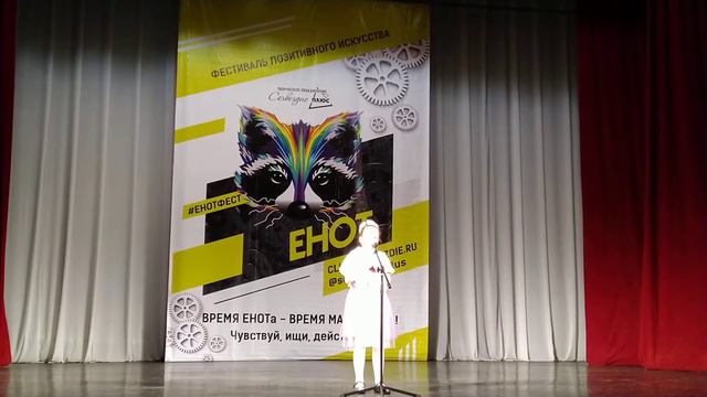 "Волшебная мечта" смотреть онлайн