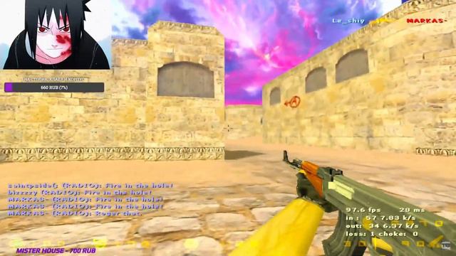 У МЕНЯ ФРИЗЫ, КАК ИГРАТЬ? | CS 1.6 | FASTCUP смотреть онлайн