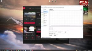 overclock инговый разгон xEON E5 - 2697A v4 DDR4 3000mhz