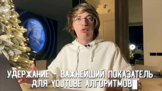 Твои старания больше не будут зря | Рабочий способ как набрать первые просмотры на YouTube смотреть онлайн