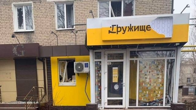 Гурт 5 -й Океан - Я Волноваха. смотреть онлайн