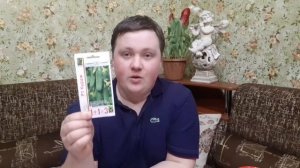 Самые урожайные сорта!//Рекомендовано к просмотру!??