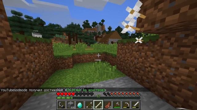?Майнкрафт, но мобы дублируются, если они умирают смотреть онлайн